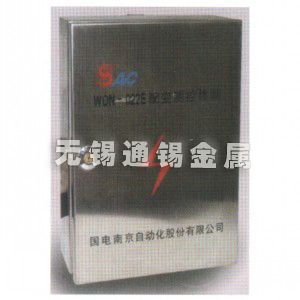配电机箱
