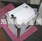 不锈钢电箱