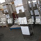 电热水器