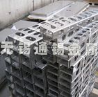 不锈钢连接件